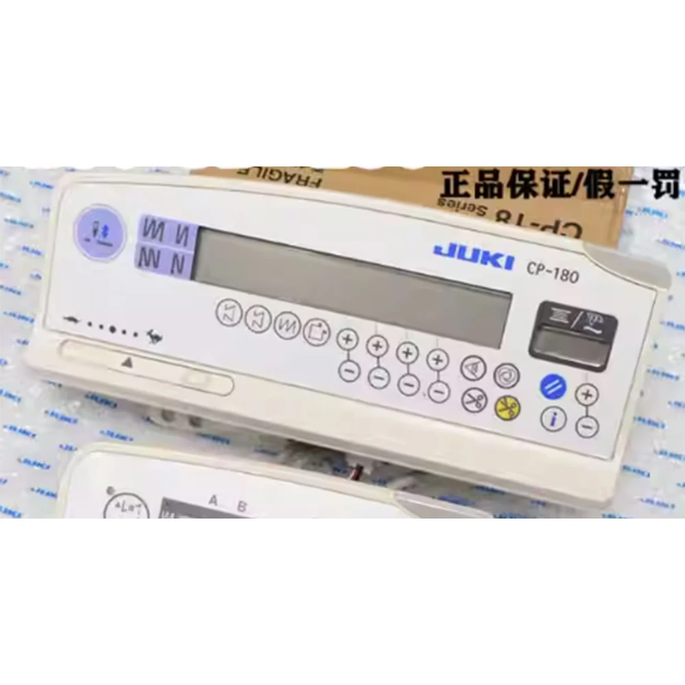 Экран дисплея cp180 для juki