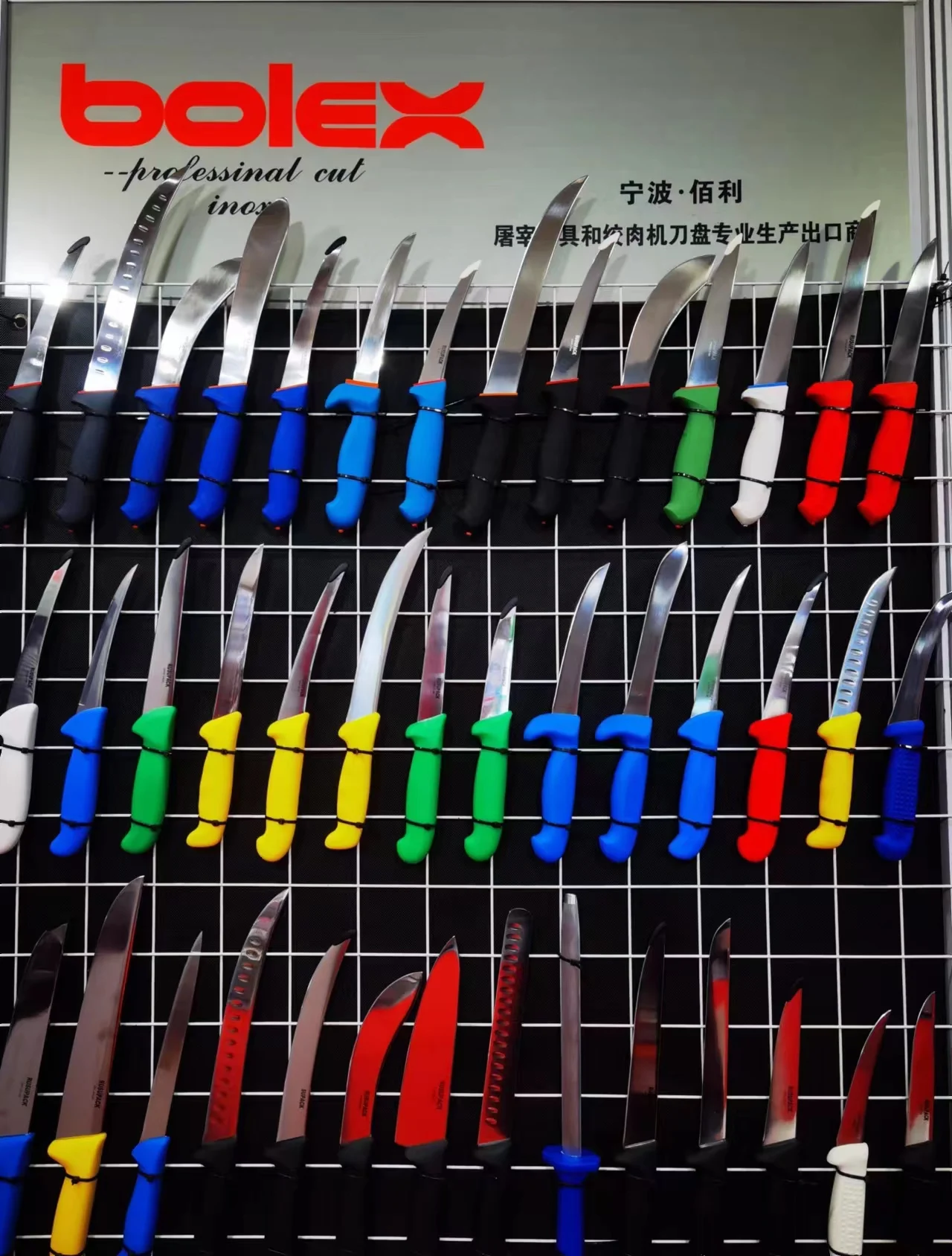 Salvador Meat Mincer Plate Long Life with Hub Model 32 42