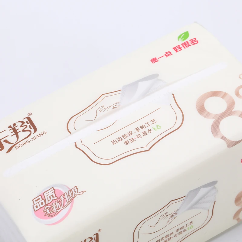 2 PLY 200 Sheets Soft Pack Custom Package Facial Tissue Paper