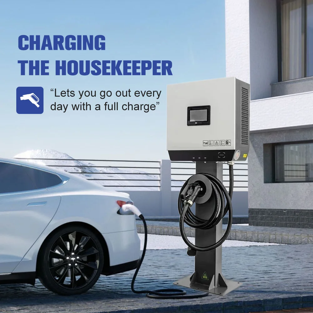 DC Ev charger 60kw ev charging station cable car charger for electric car