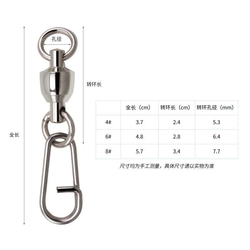 Fishing Stainless Swivels  Fishing Lure Snap Swivels Ball Bearing Swivels Fishing Tackle