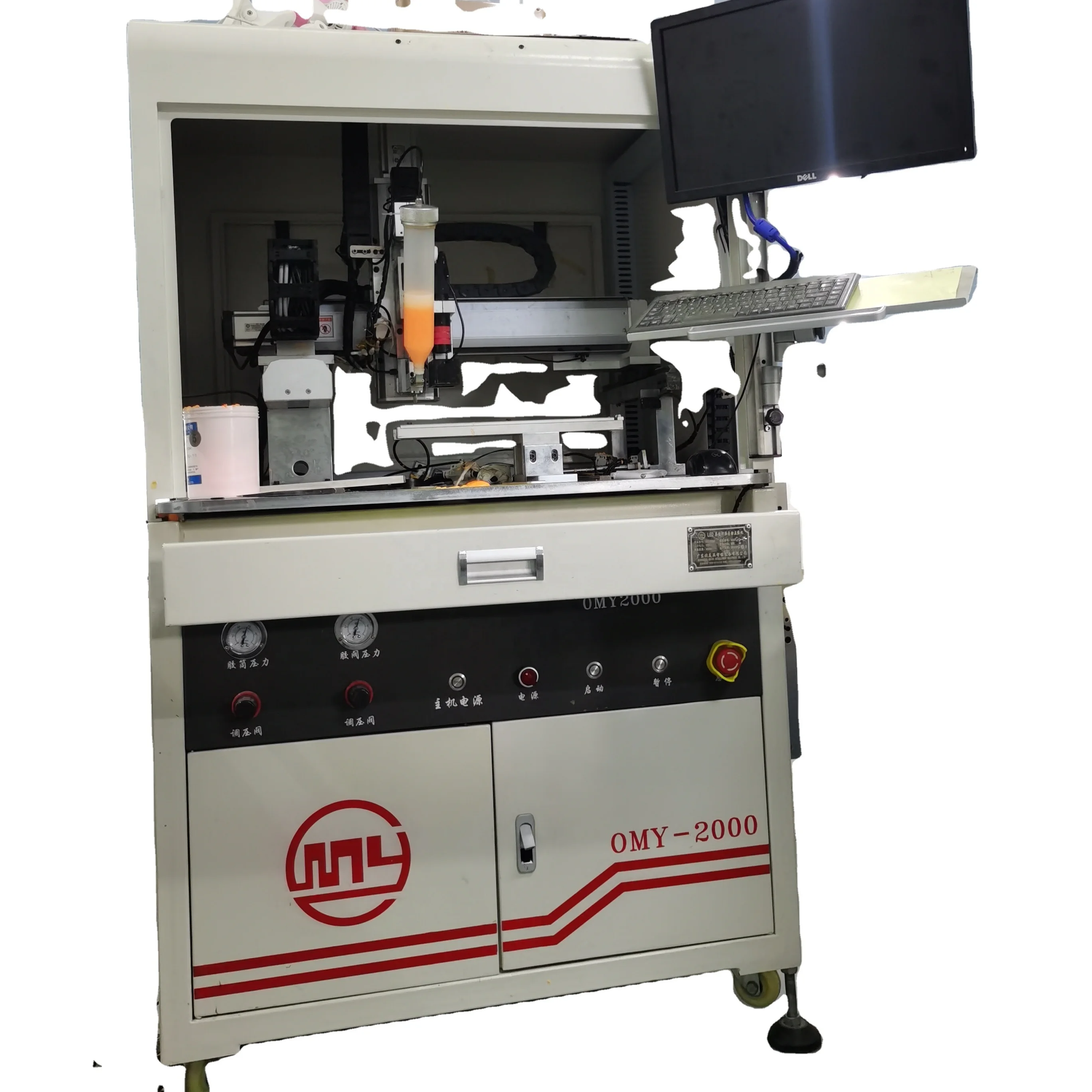 Factory direct sales suitable for all industries high-speed High precision and high quality  glue dispenser