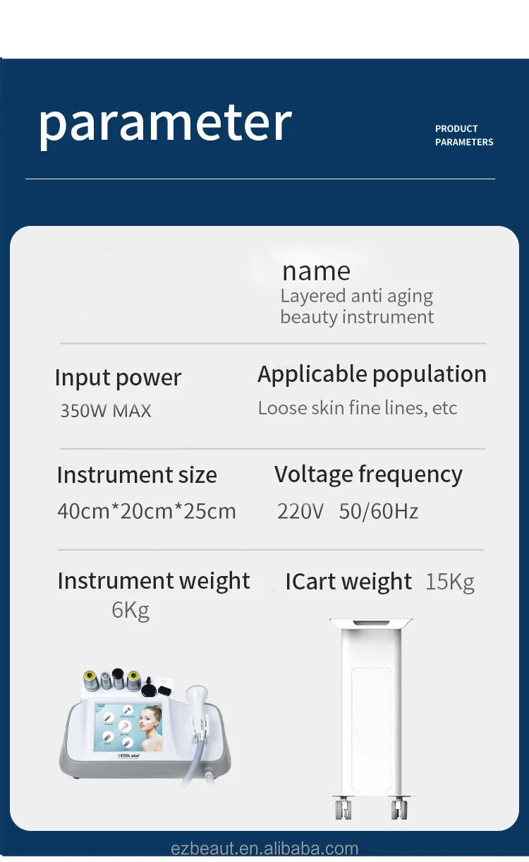 I Cool Plus Facial Firming Heat and Cool Calming Skin Rejuvenation Machine Rf Face Lifting Instrument