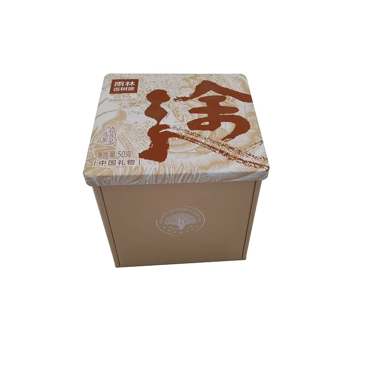 
Factory Manufacturer Custom Metal Cigarette Tin Box Case 