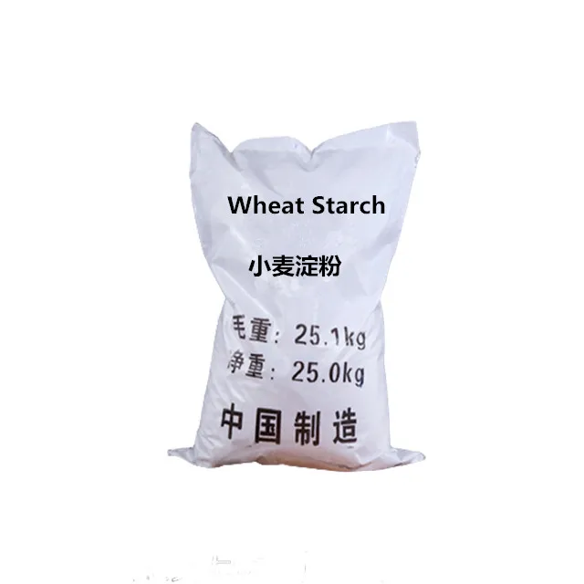 Native Food Grade Wheat Starch (60221867153)