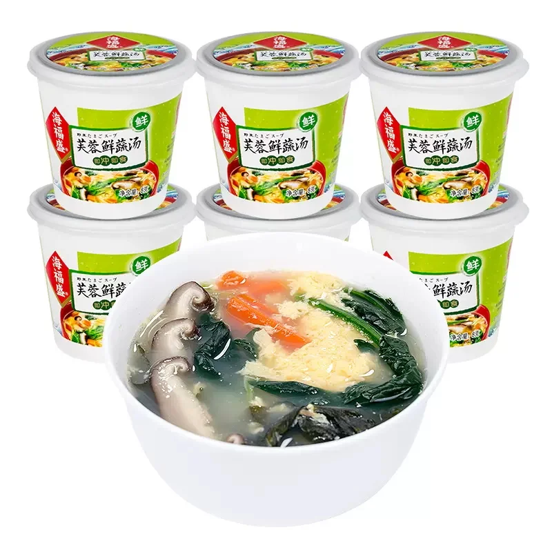 Оптовая продажа чашка в упаковке удобный мгновенный суп замороженный