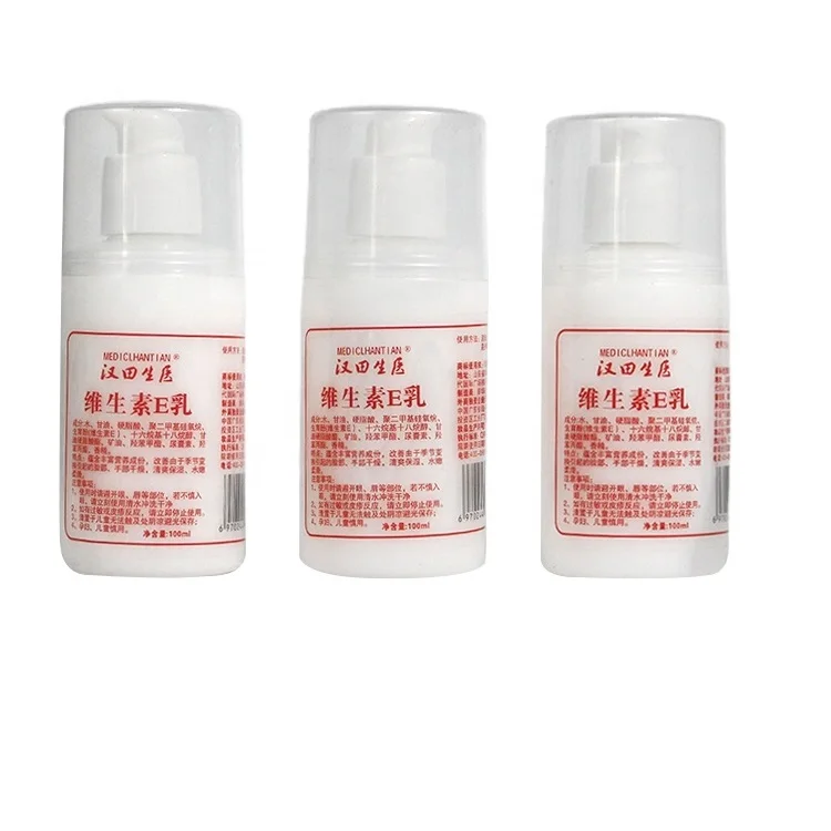 Body Lotion Facial Cream Vitamin E Moisturizing Cream Moisturizing Non-greasy Lotion Wholesale