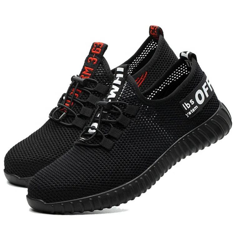 Высококачественная износостойкая Черная Спортивная защитная обувь FUNTA