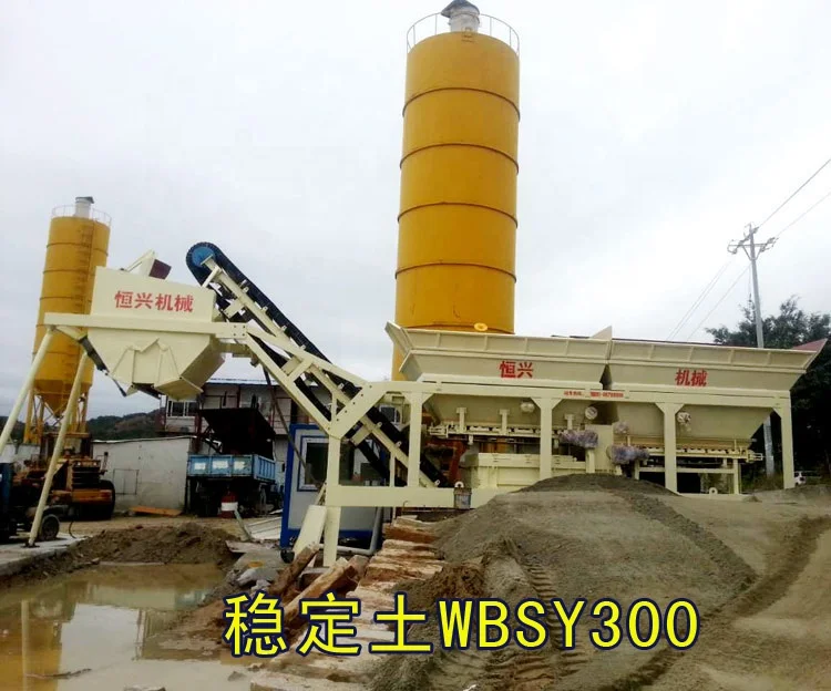 DWBS400 модульный небольшой мини-завод по производству почвы со стабилизацией