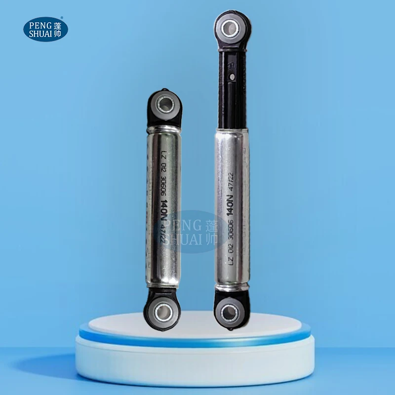 GENERAL USE SHOCK ABSORBER FOR WASHING MACHINE SET Shock Absorber 140 Newton   for Electrolux  Wascomat