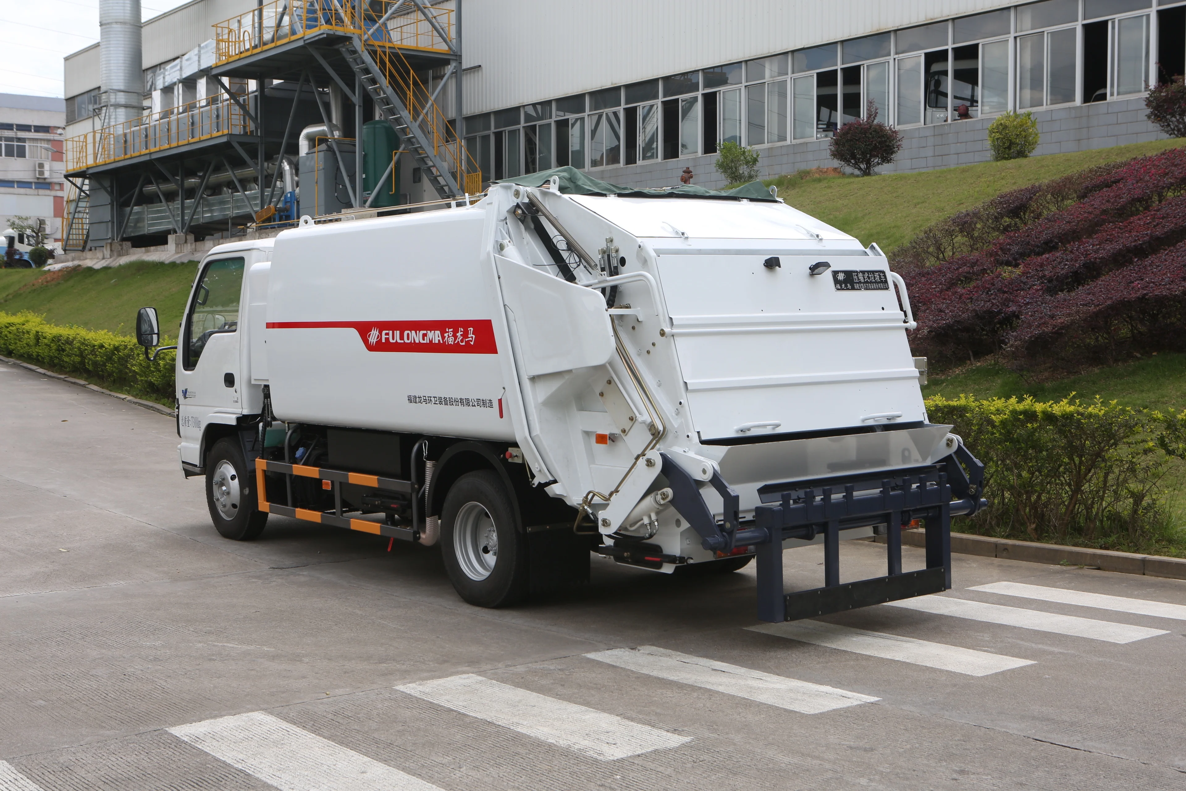 Fulongma 6.5cbm rear loader garbage collector waste collection compression garbage truck