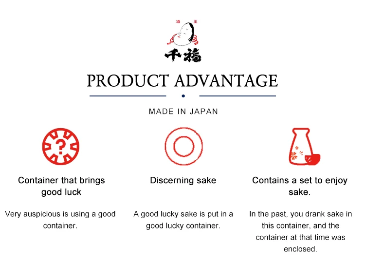 1.8L soft acidity well-balanced and umami sake cheap wholesale wine