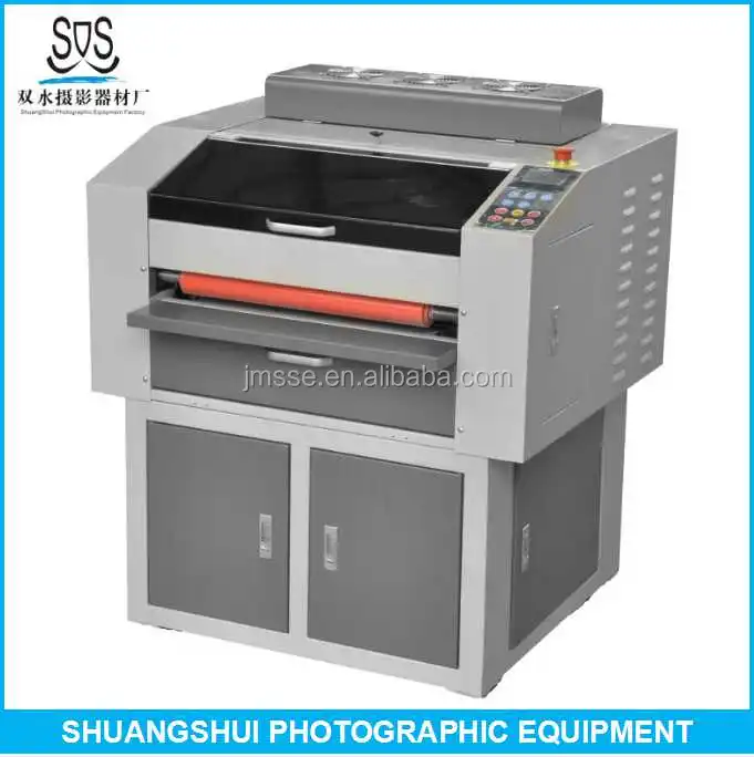 650mm paper uv coating machine,coating machine price,uv machine for uv liquid coating