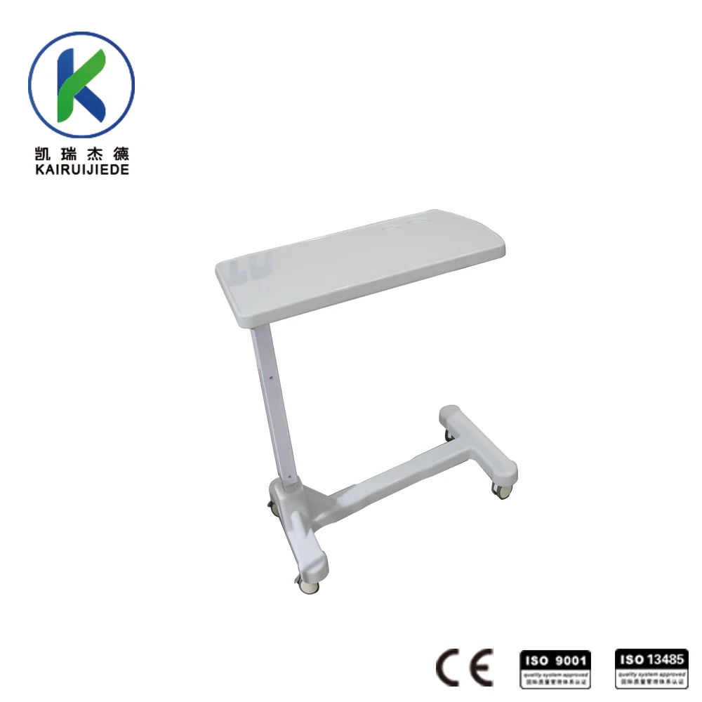 Portable hospital overbed table for dining Height adjustable medical cardiac table