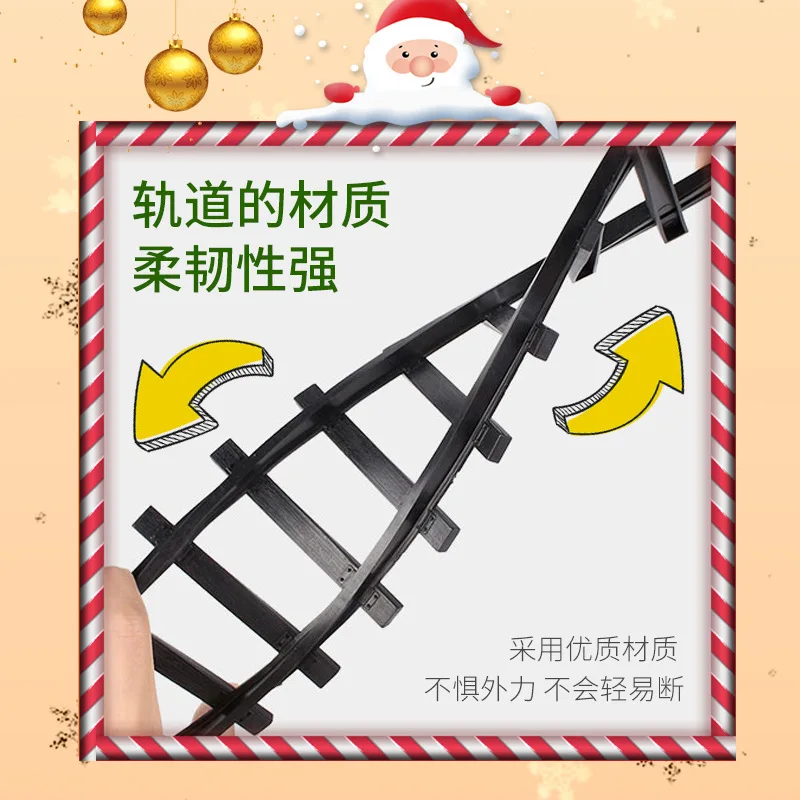 Christmas decorations on the Christmas tree electric train accessories hanging shop home atmosphere scene decoration props