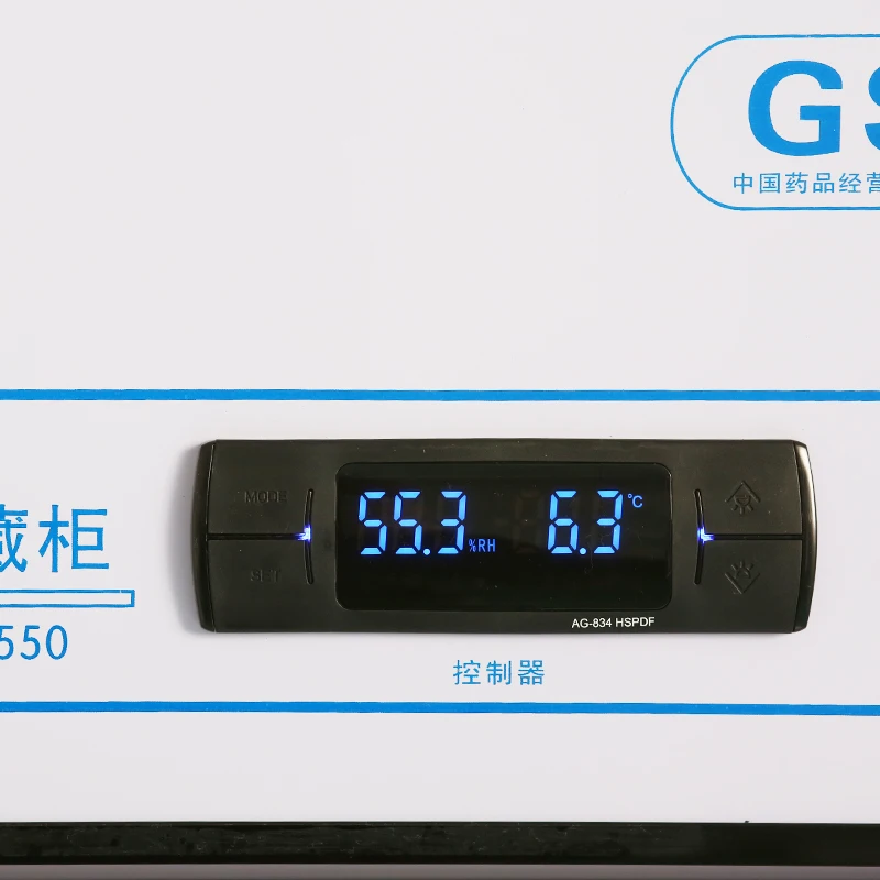 Yiran 2-8C 400L laboratory medical refrigerator medicine vaccine reagents storage pharmacy refrigerator