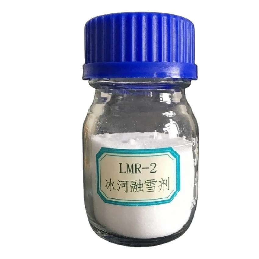 industrial grade CAS 590-29-4 potassium formate 97% for drilling and snow-melt agent