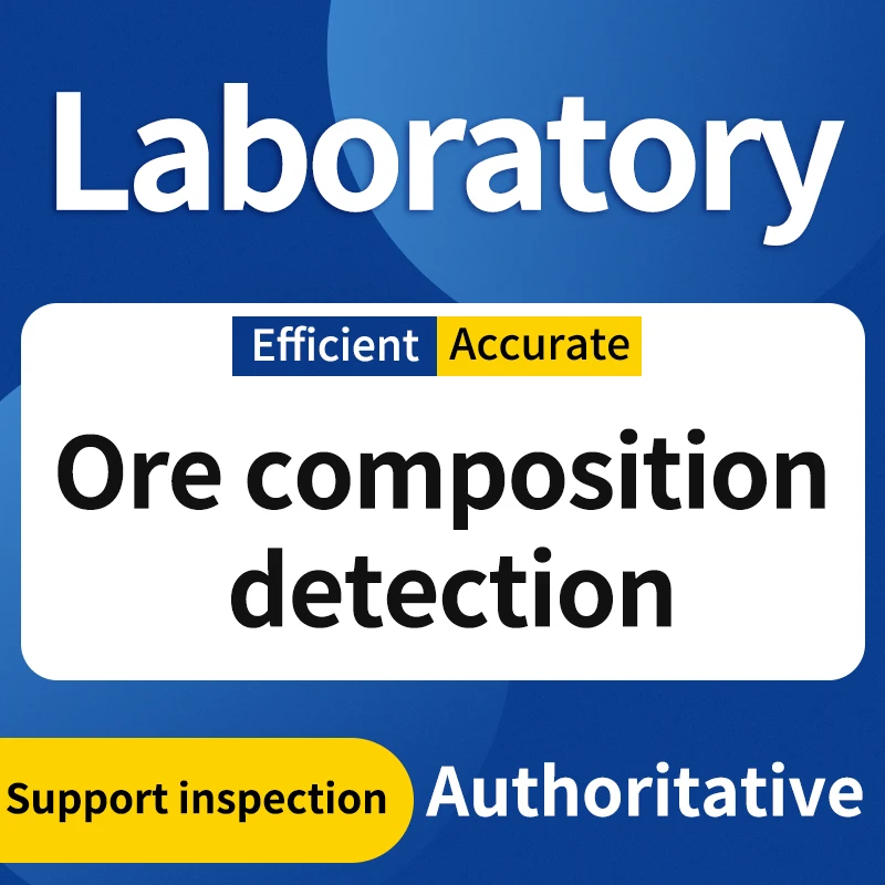 FDA Food Grade Testing Services  Comprehensive Compliance Analysis for Food Contact Materials and Safety Standards