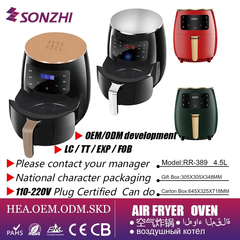 Digital air fryer oven cooker oil free food oven air deep fryer oven OEM ODM SKD CKD factory  customized