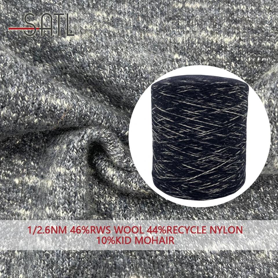 Hot Sale Top Dyed 1/2.6nm 46% RWS Wool 44% Recycle Nylon 10% Kid Mohair Knitting Air Yarn