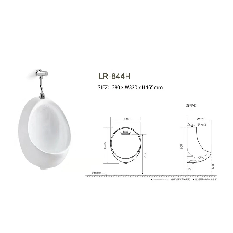 OEM Factory Wall Mounted Flush Small Bowl Sanitary Wares Ceramic Men Toilet Urinal Sensors