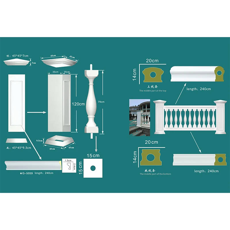 Wholesale polyurethane baluster mold  stair railing handrail balustrades handrails PU hand rail pu baluster Stair Rai