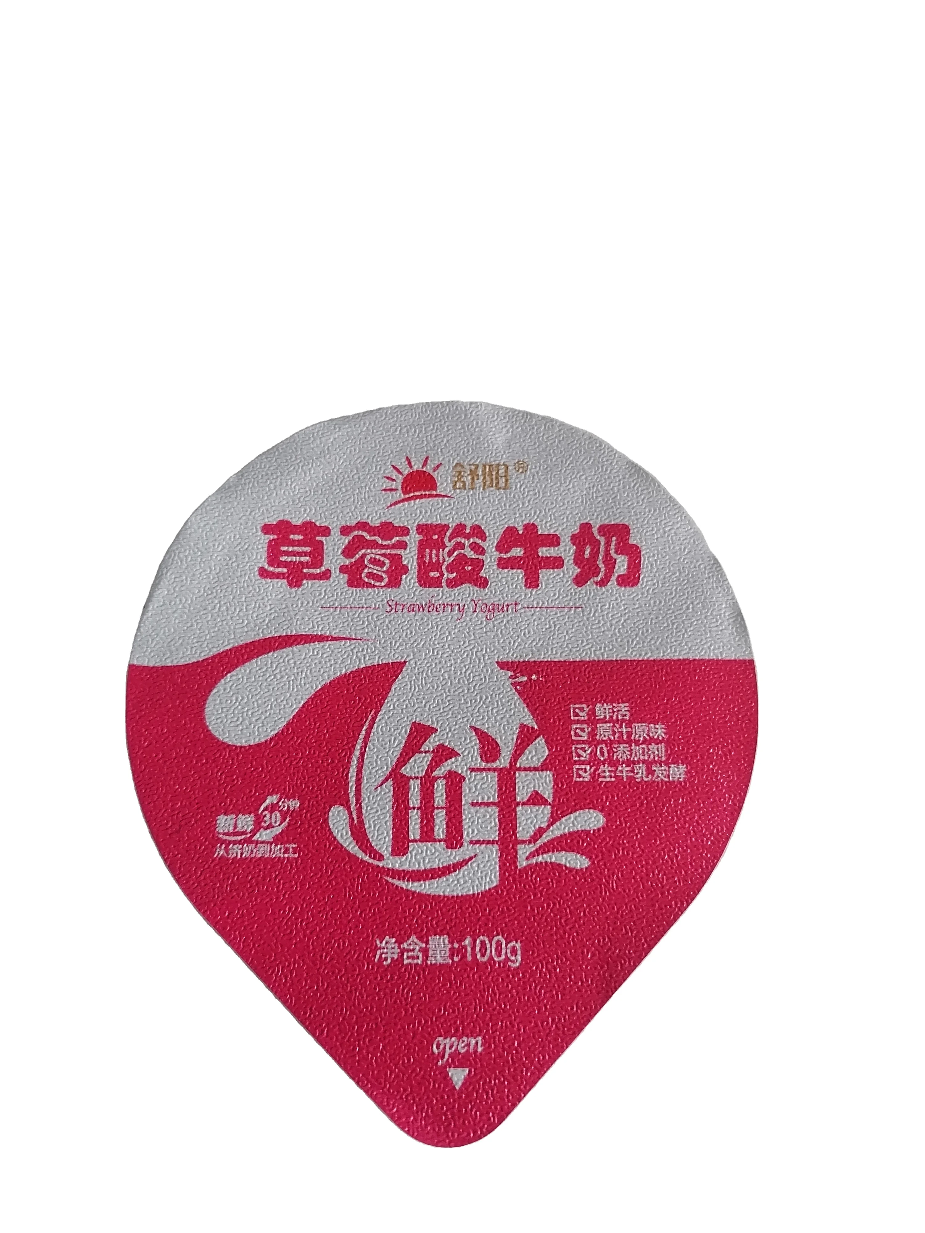 Universal lacquer aluminum foil lid heat sealing PS/PP ice cream cup