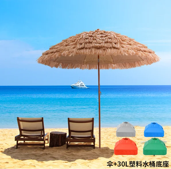 Grass umbrella outdoor sunshade scenic camping beach umbrella terrace garden center post sun umbrella
