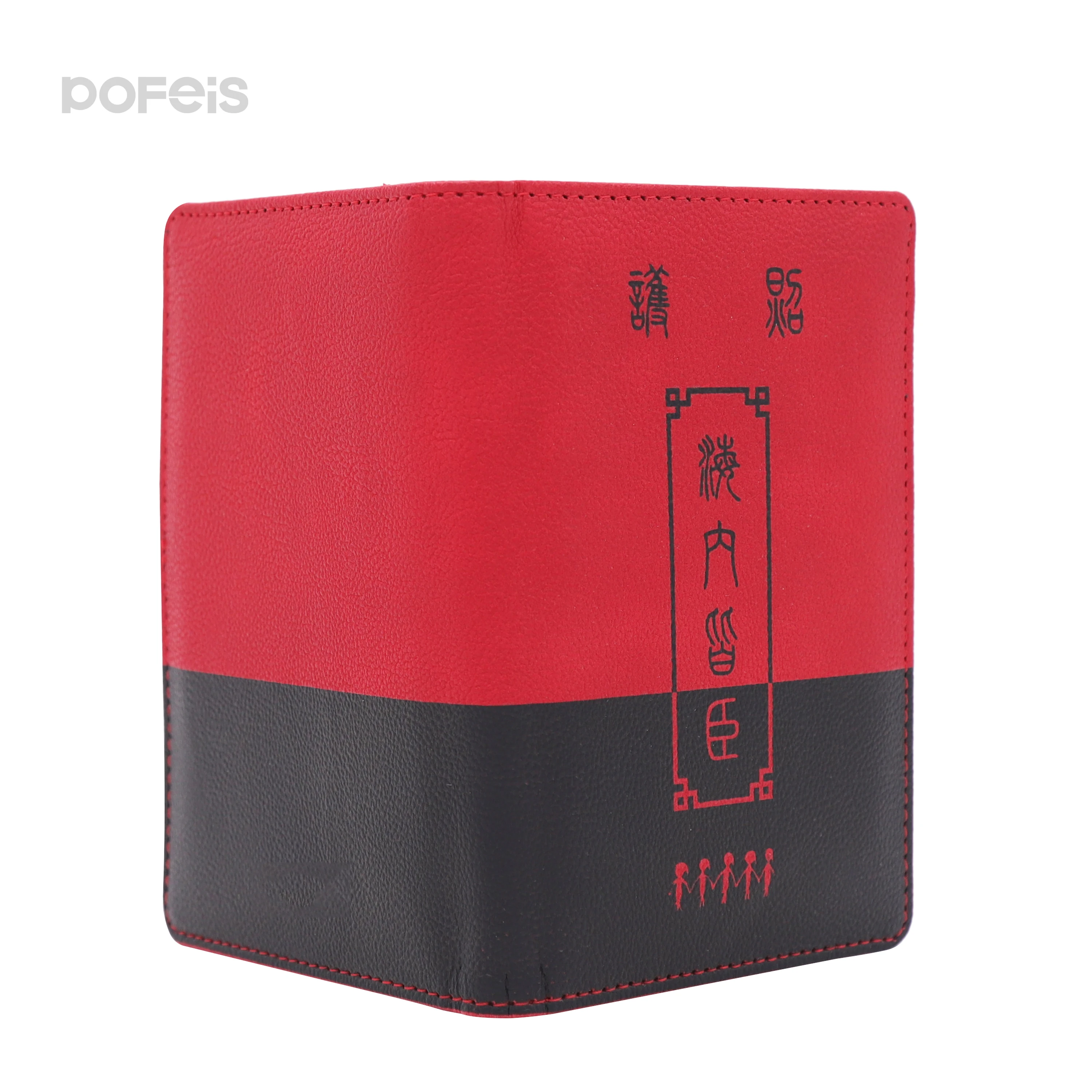 Обложка для паспорта, Обложка, чехол с индивидуальным логотипом, оптовая продажа, дешевая Высококачественная Экологически чистая Обложка для паспорта в Национальном музее