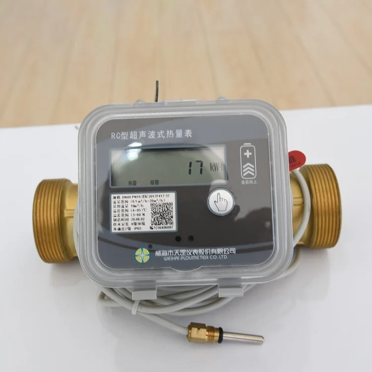 Civil Water Meter Ultrasonic Heat Meter With M-Bus 15 mm-40 mm Class B