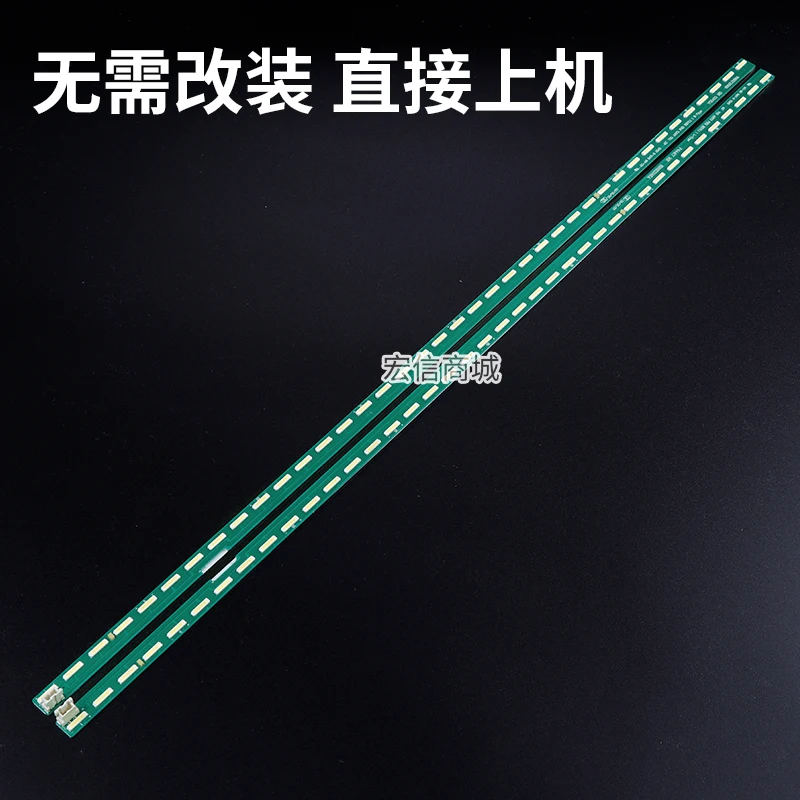 Для LG 43se3kb 6916l2188 2189a 6922l-0145a световая панель lc430eue подсветка