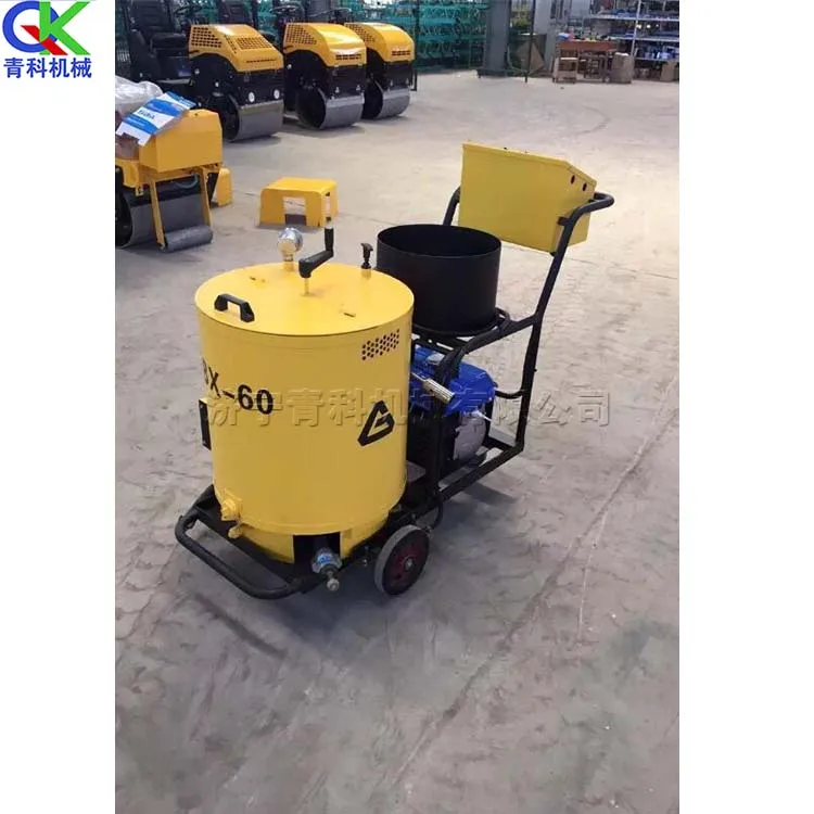 Road repair road small asphalt filling mechanical heating type 60 liter hand push trailer filling machine