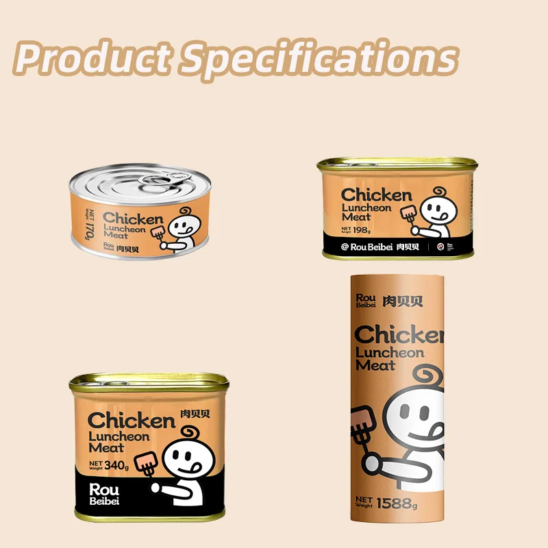 Support various customizations instant beef emergency food lunch meat canned beef