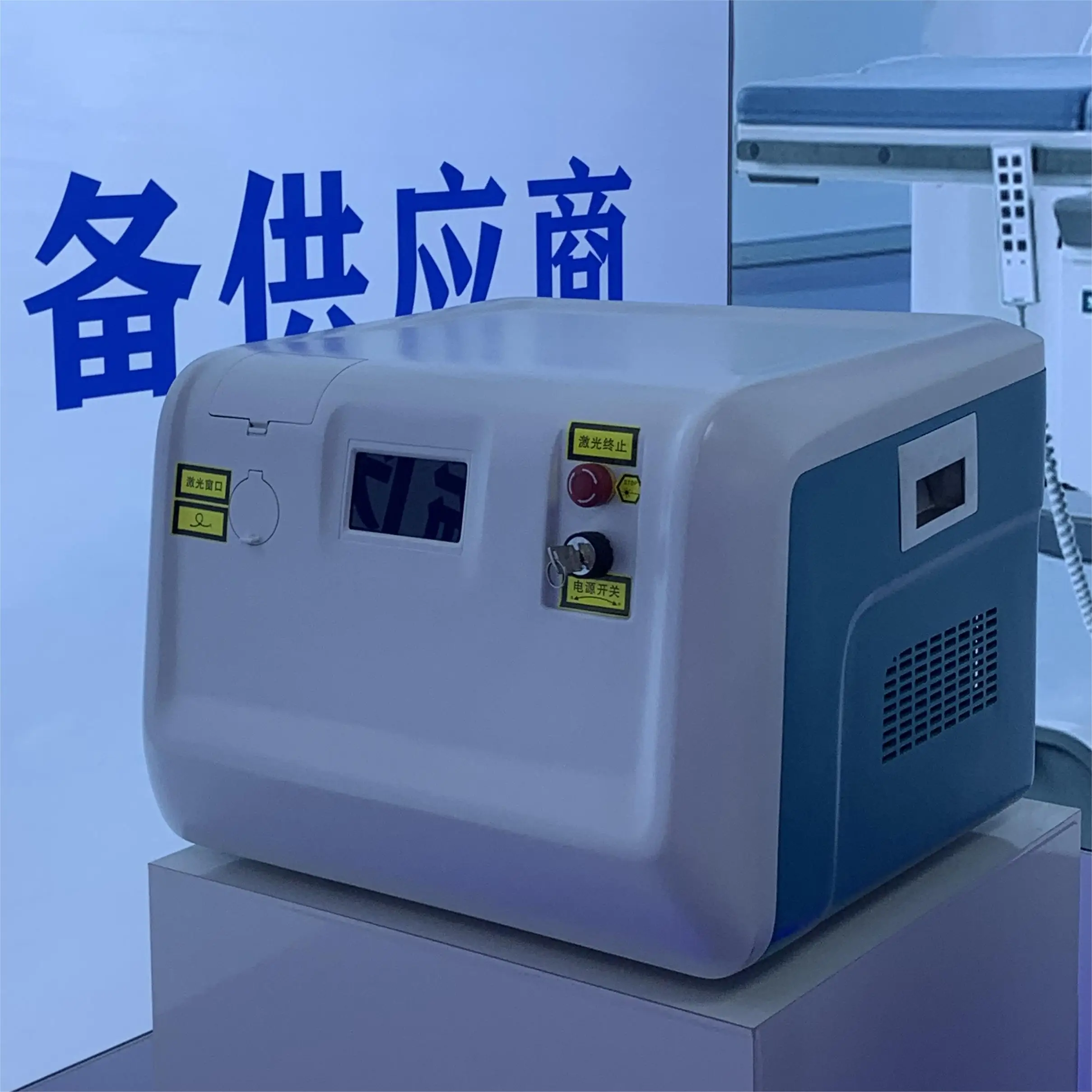 Portable Manufacturer Desktop holmium laser fiber seal Surgical Urology Ho Yag  lithotripter for Kidney Stones Holmium Laser