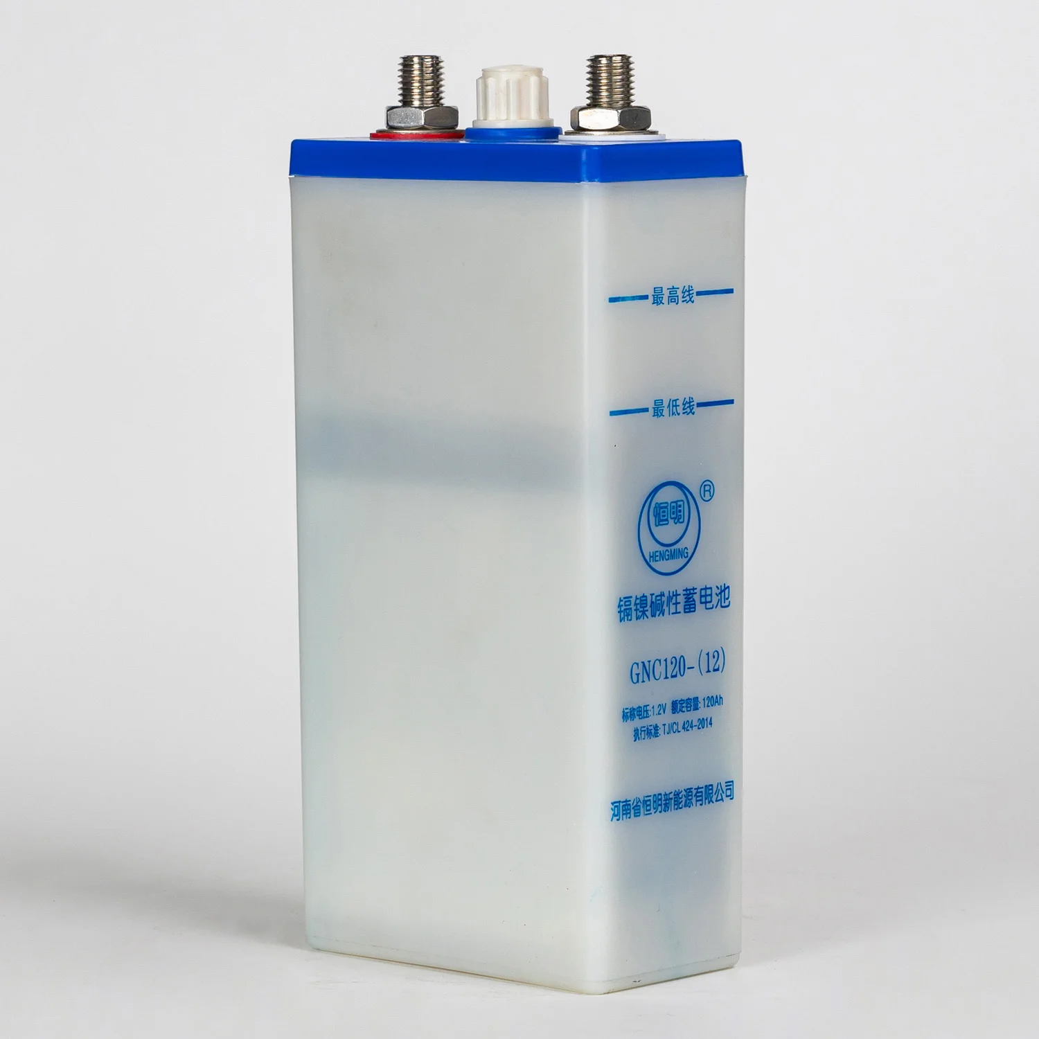 IEC60623 Ni-Cd Super High Discharging Rate GNC120Ah-2   nicd battery KPX120Ah for AGV car battery locomotive battery