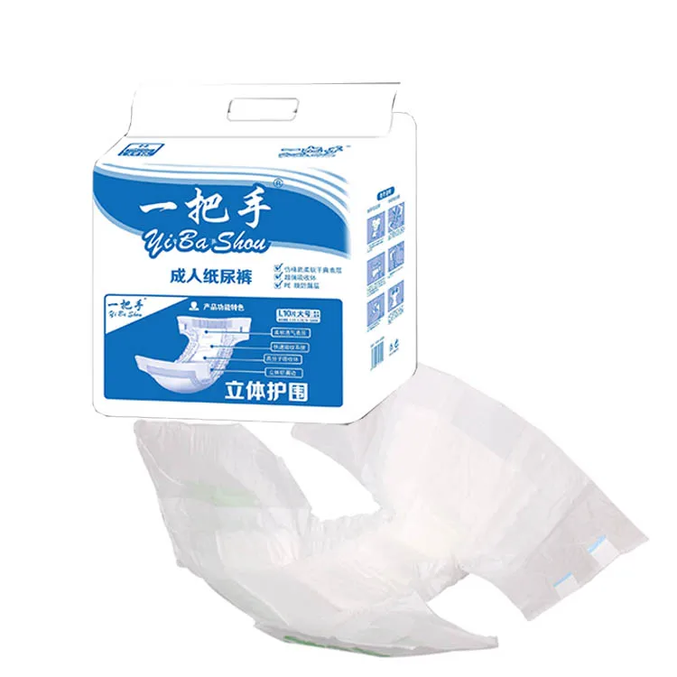 Disabled Incontinence Economic Elderly Disposable Adult Diaper