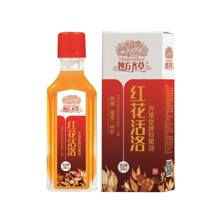 
Treatment of sprains, bruises, rheumatism and bone pain 25ml bottled natural plant ingredient safflower active oil 