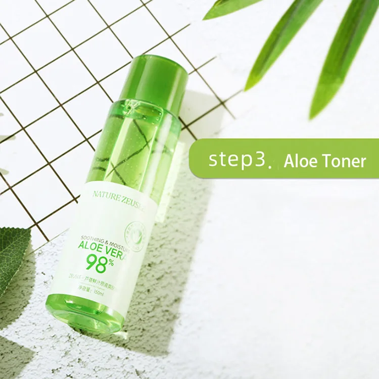 Private Label Facial Kit Aloe 5pcs/set Organic Moisturizing Whitening Korean Aloe Face Skin Care Set