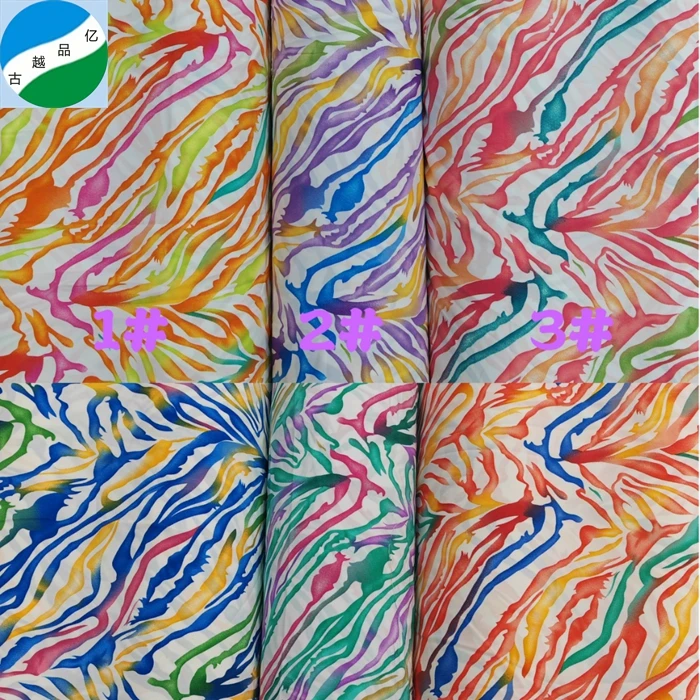 China textile woven spandex 4 way stretch print fabric stock lot quality wholesale for clothing