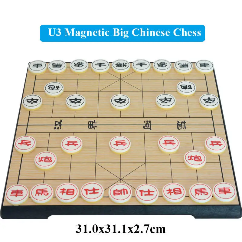 Magnetic Chinese Chess Foldable Portable Game Set With Magnetic Plastic Chess Set for Party Travel