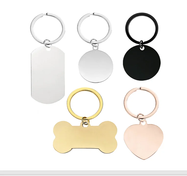 Keychain Cross border Spot Blank Laser UV Color Printing Material Holiday Gift Engraving Metal Keychain&pet tag with ring