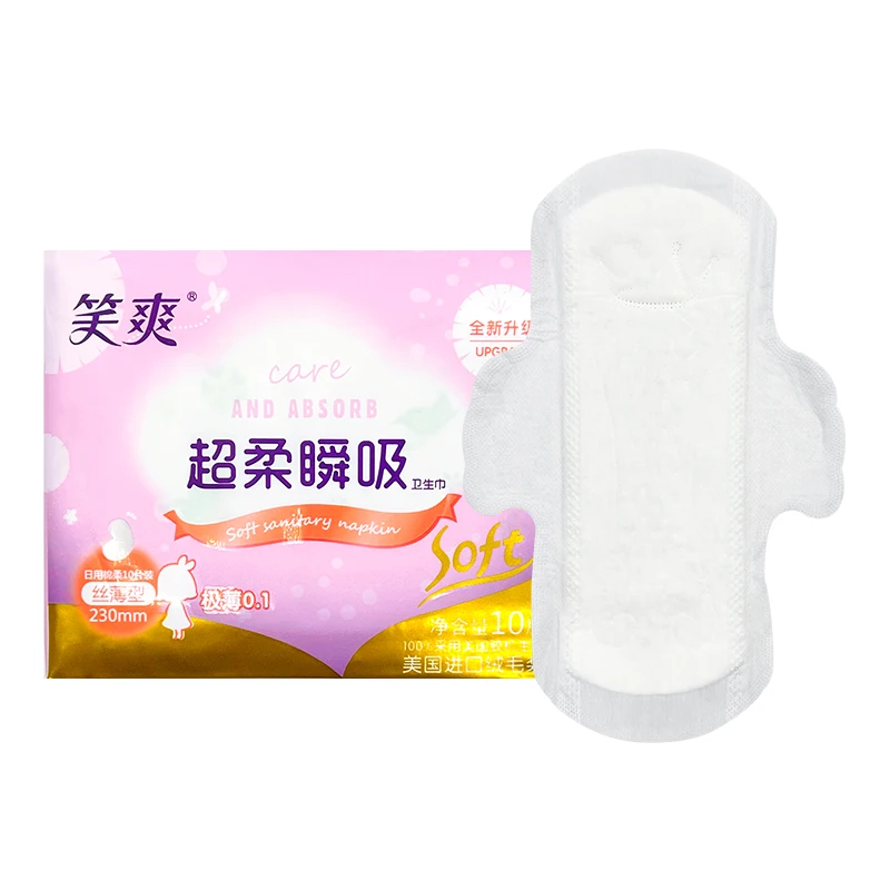 100% cotton feminine care day use 230 MM sanitary pad napkins