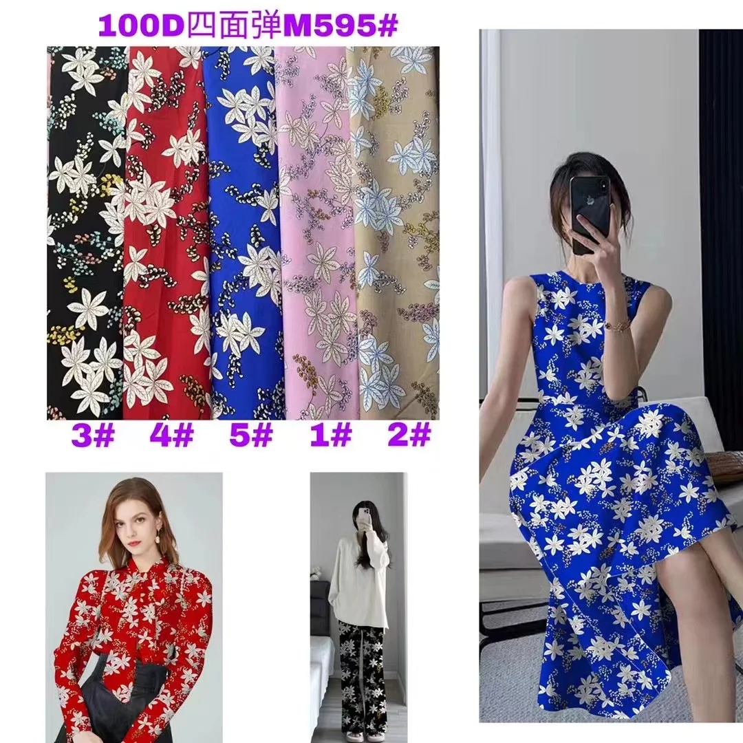 good quality of 100D four way spandex fabric printed stretch woven fabric  for dresses