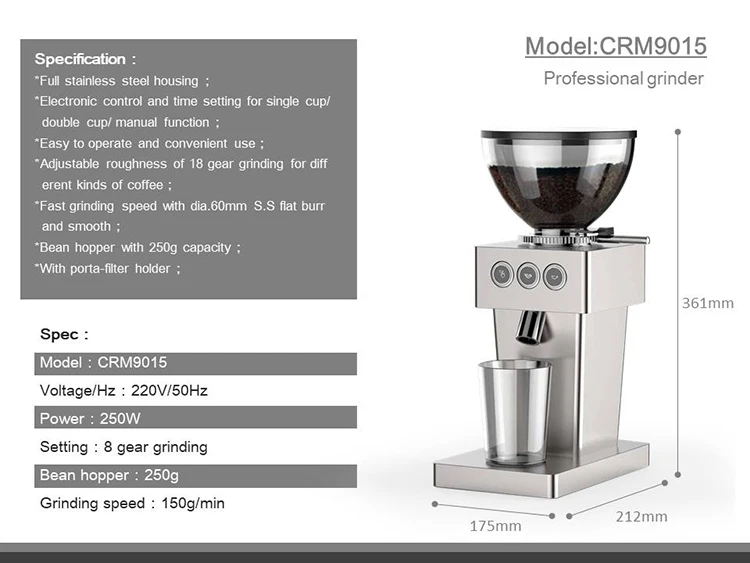 Stainless Steel Housing Home And Commercial Use Flat Burr With 64mm Diameter 8 Gear Adjustment Coffee Grinder
