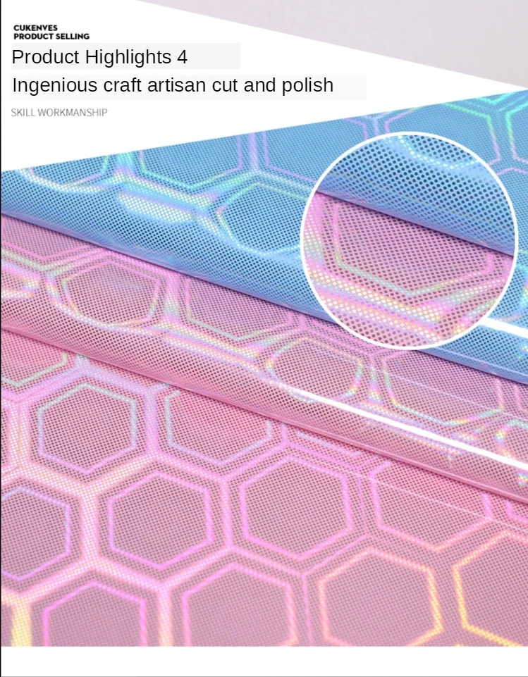 Для детской обуви/Школьные сумки/DIY ремесла голографическая ткань кожаная