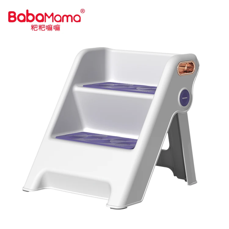 Babamama Children Non-slip White Purple Plastic 2 Step Stackable Step Baby Stepping Stool