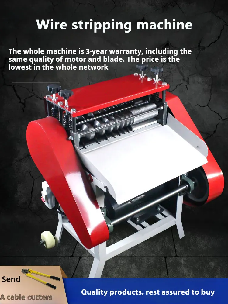 Automatic Wire Stripping Machine Scrap Copper Wire Cable Household Electric Peeling Machine Small Wire Stripping Machine