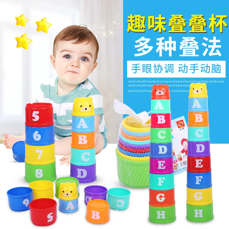 Educational Numbers Letters Folding Stack Cup Tower Baby Toys Jenpa toy building blocks toy for kids