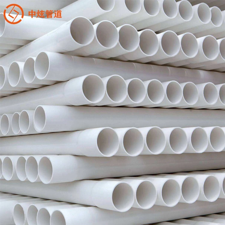 
Pvc Pipe Large UPVC 125mm 180mm 200mm 225mm 250mm 280mm 315mm 400mm Diameter Cutting 
