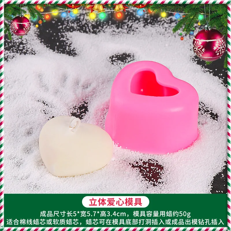 Eco Friendly Resin Charms Candle Mould Silicone Rubber Wax 3D Christmas Series Cake Candle Molds
